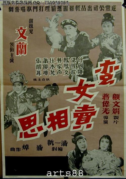 日本福山大学毕业证办理
